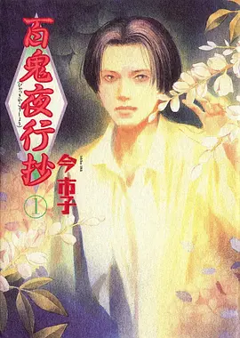 久久国产电影榜单 云上牧歌 高原动画